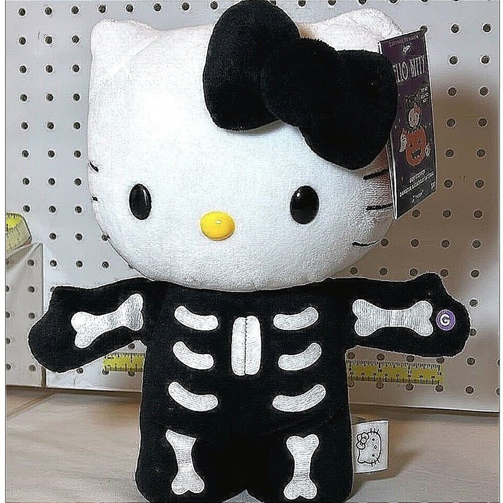 Hello Kitty Halloween Skeleton Side Stepper‎ Plush NWT by Jazwares